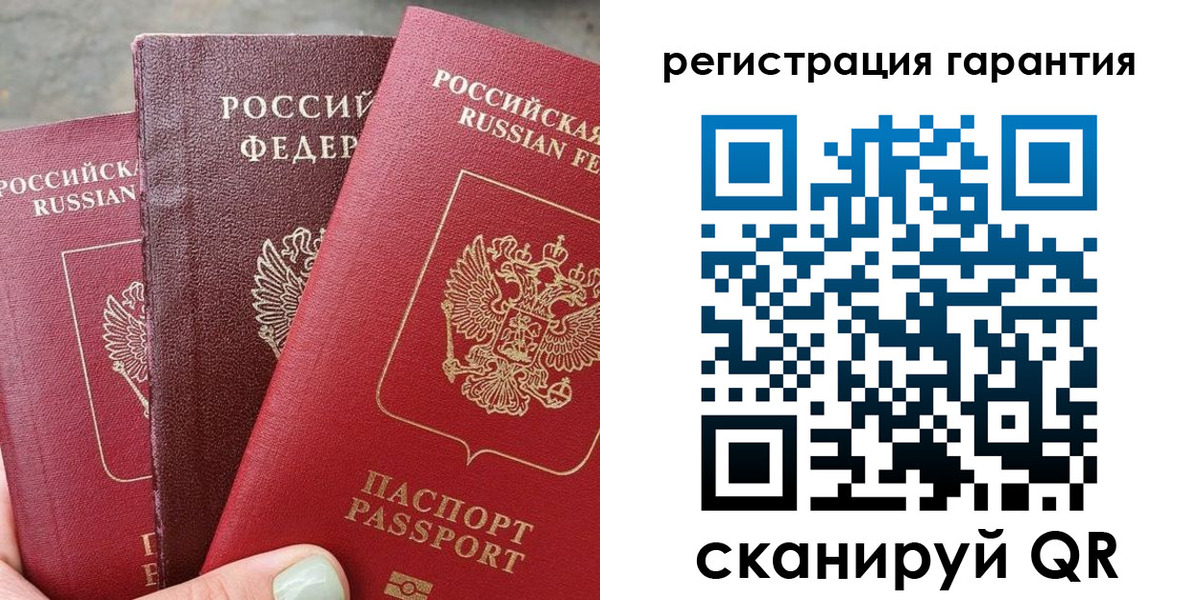 пропишу в квартире в Сланцах